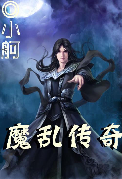 冰酒为什么突然在市场上火了呢?