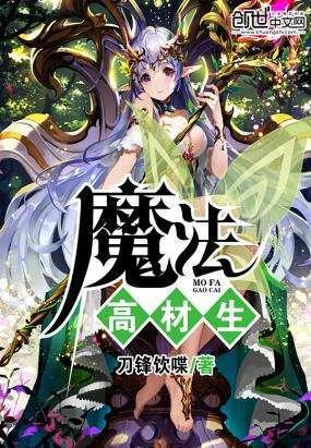 三星NXmini画质好么游戏画面