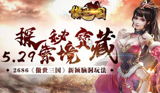当“尔滨”火了,北极熊也开始营业整活!