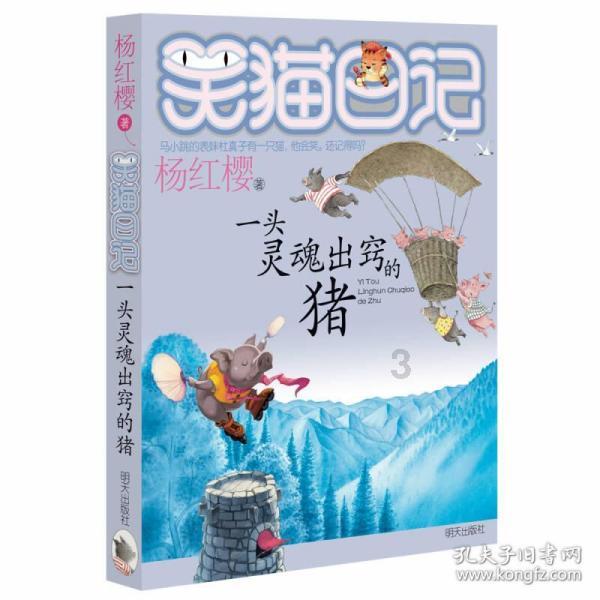 “小场所”关系“大安全” 宜丰公安开展“九小场所”专项检查