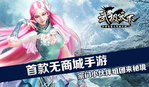 精灵嘉年华