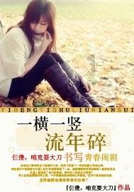 帝国时代2