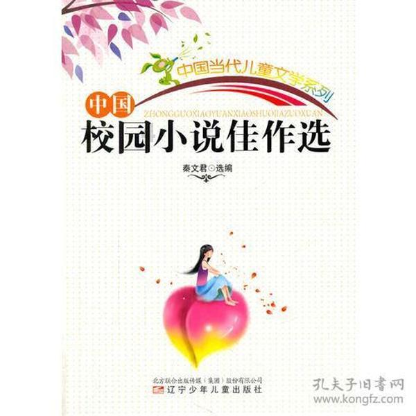 《县委大院》中尤勇智精彩演绎上访专业户和拆迁钉子户