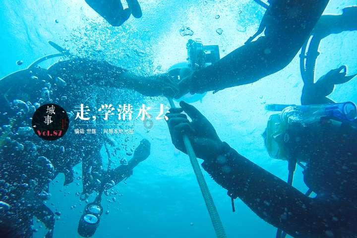 有医说医丨烧到38.5℃才能吃退烧药?