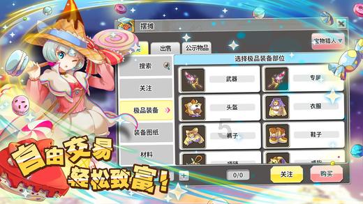 预算1W+的名牌包包,这几款也太好看了