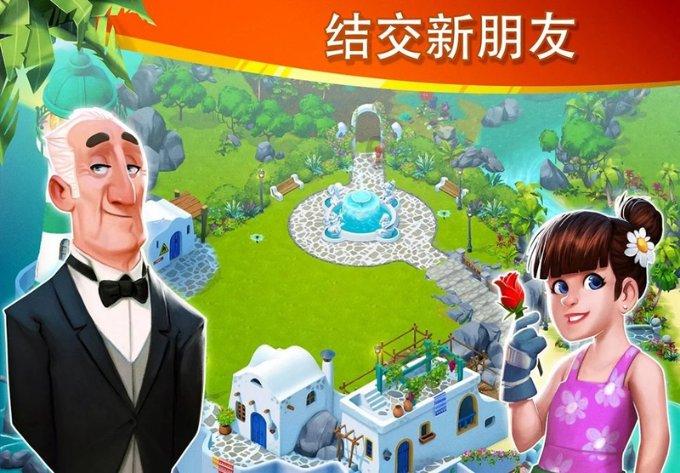 唐瑭探秘:马拉松赛道上的女神——焦安静