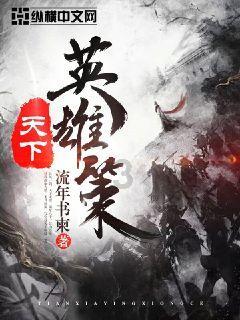 注意！对门挂这个，快让他拆了，否则你可能会倒霉！