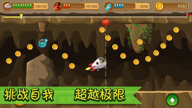 结婚这件事与在一起的时间长短有关系吗？