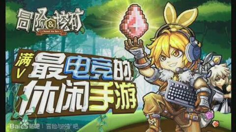 win10删除电脑临时文件游戏画面