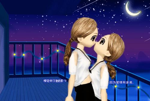 春雨直播app