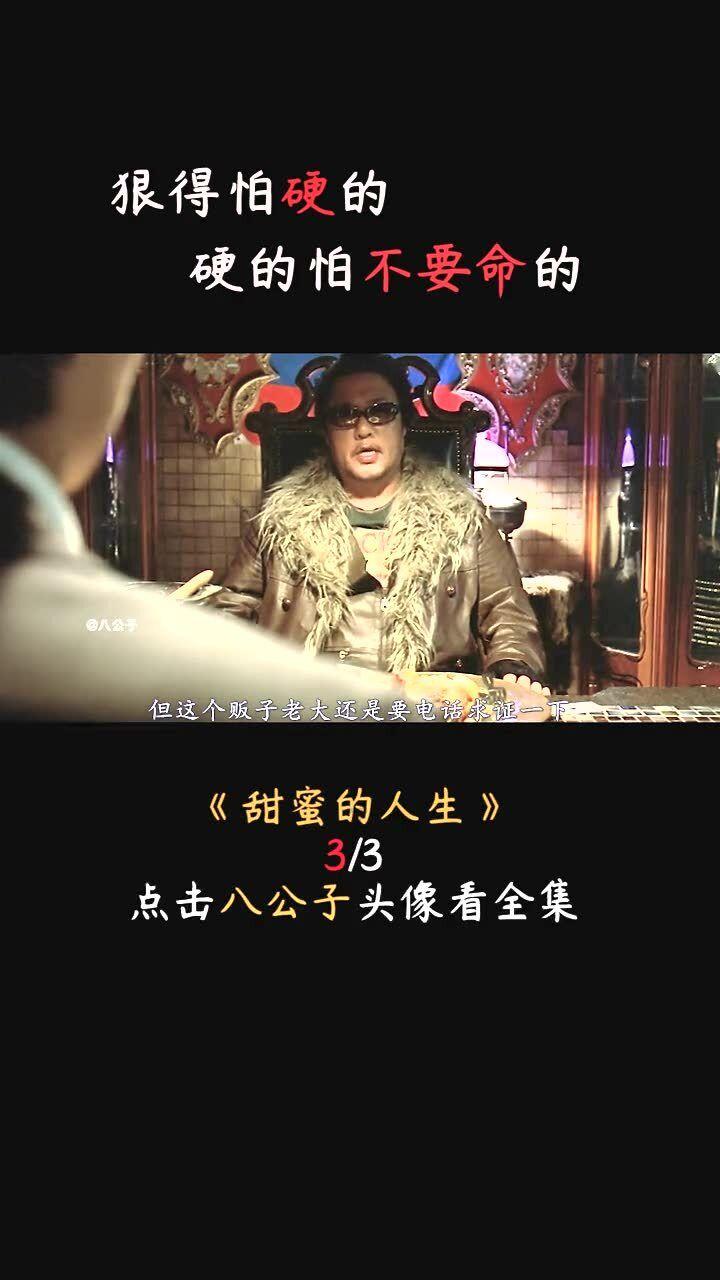 马岛战争中他心里有个顾虑，在50岁生日那天空军把他的顾虑消除了