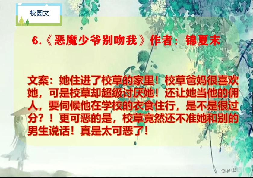 荒野大镖客救赎2