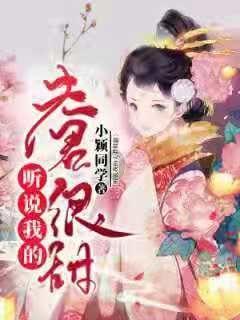 【新春走基层】关岭:文化下乡送祝福 翰墨飘香暖民心