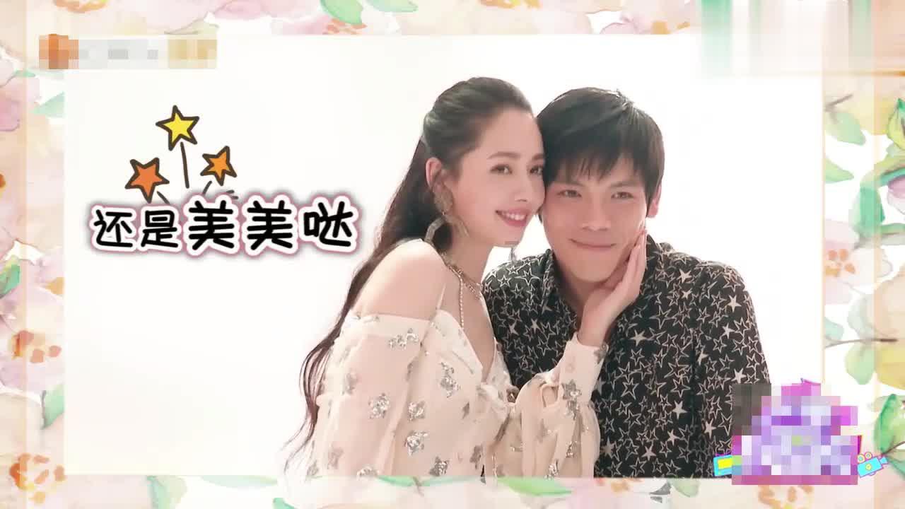 大山羔羊逃生