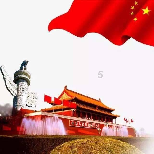 魔法时钟找不同