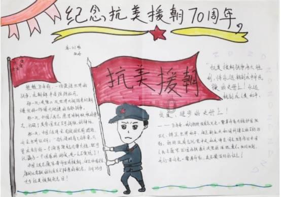 拯救米乐米可
