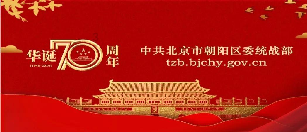 范喜军:让村里歌舞声飞扬