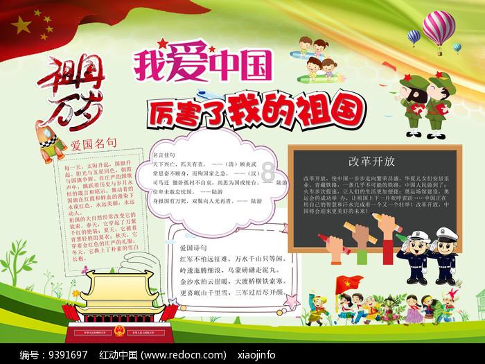 煤矿技术员需要什么证游戏画面