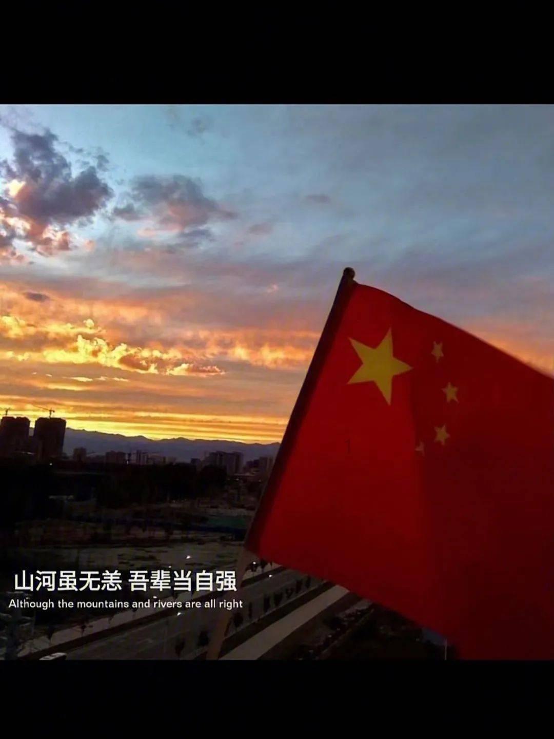 美大选局势突然反转!拜登罕见发飙,特朗普提前拿下胜局?