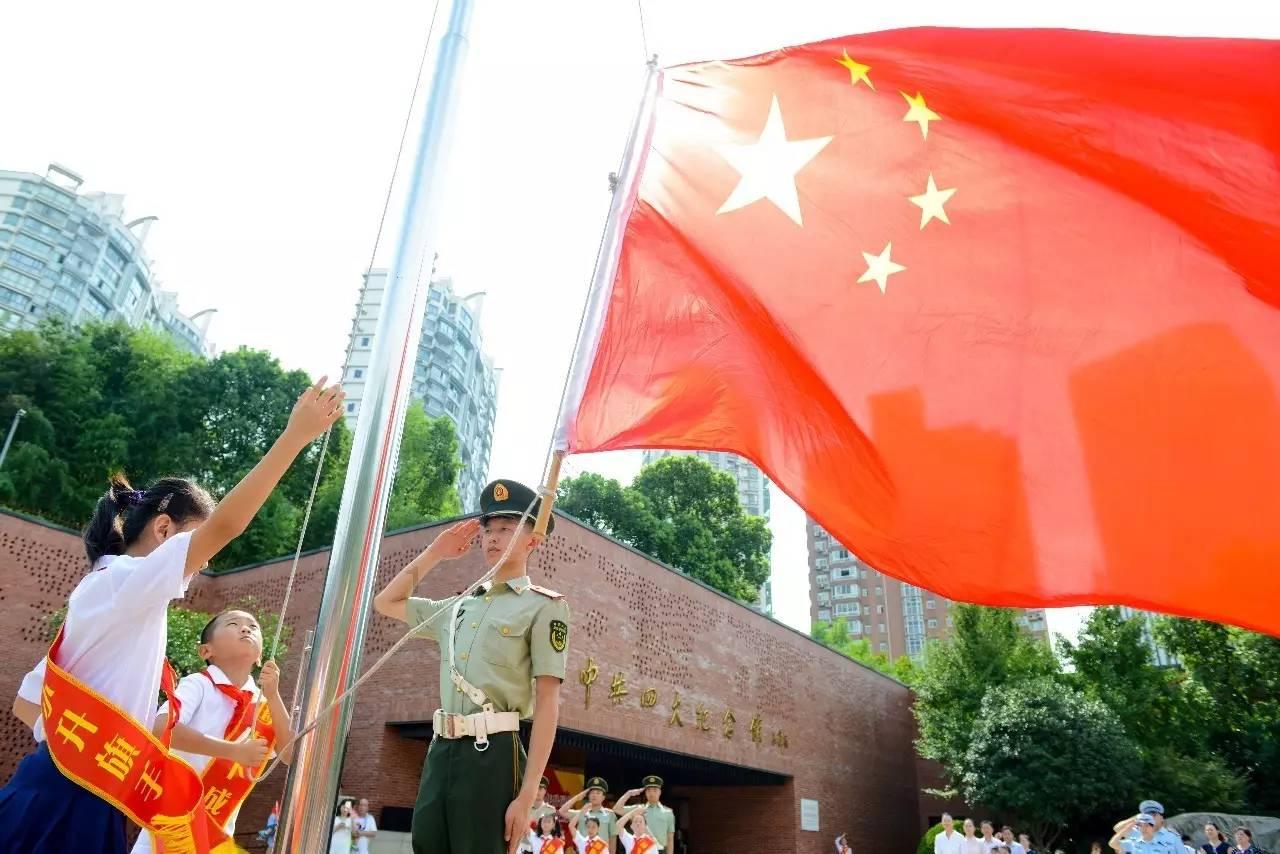 一键装机教程