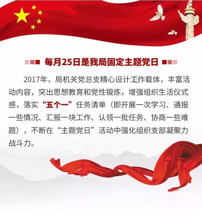 救援猎人的小孩