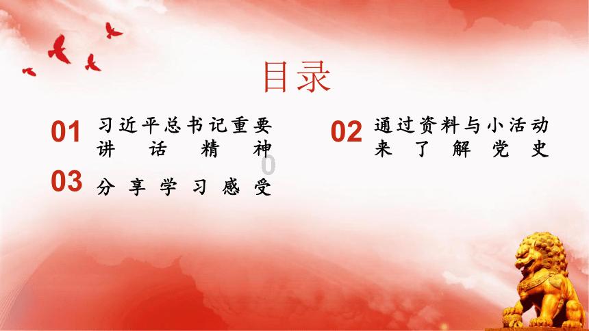 金银河:预计2023年度净利润同比增长32%~65%