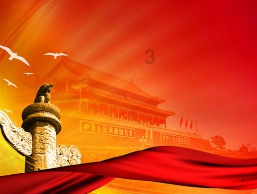 小红帽找不同
