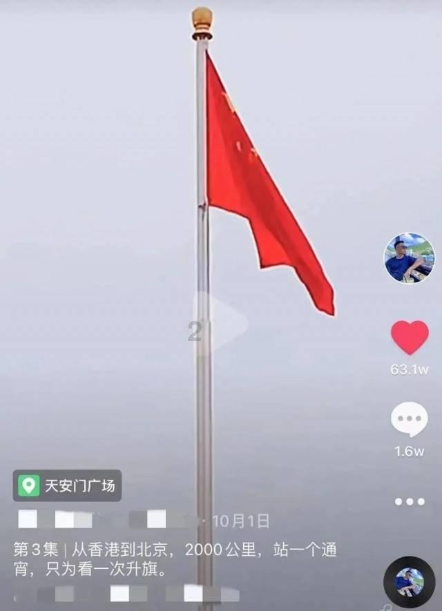 王傲世的梦