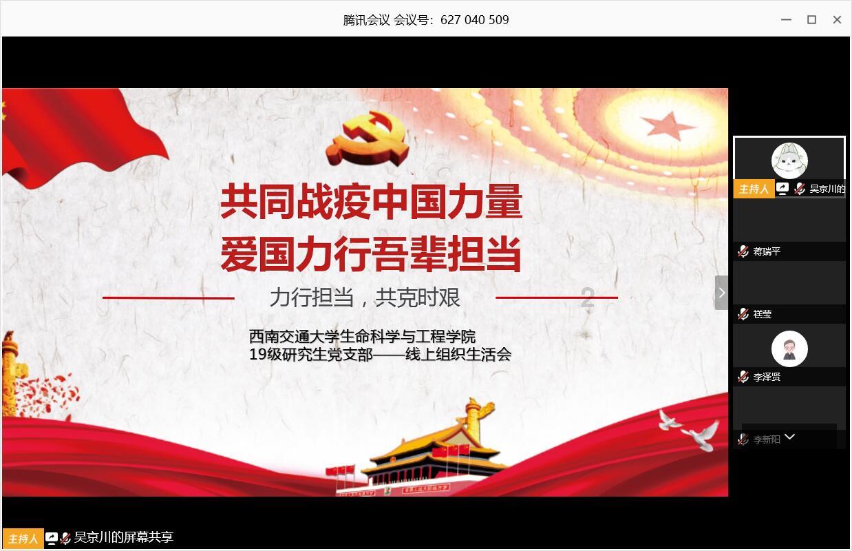 阿尔的派对夜