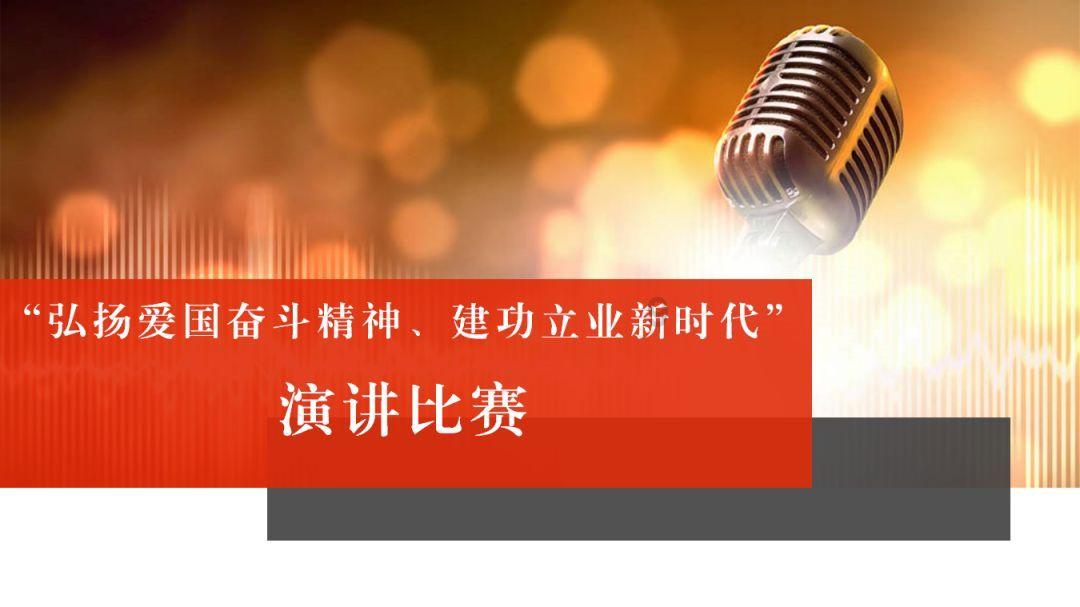 重庆酸辣粉游戏画面