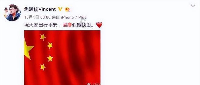 李忠培到伊春森工带岭、朗乡、上甘岭林业局公司调研、走访慰问