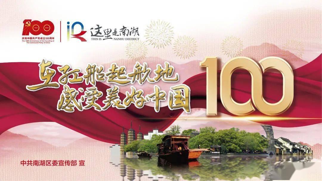女生怎样穿搭最有韵味？