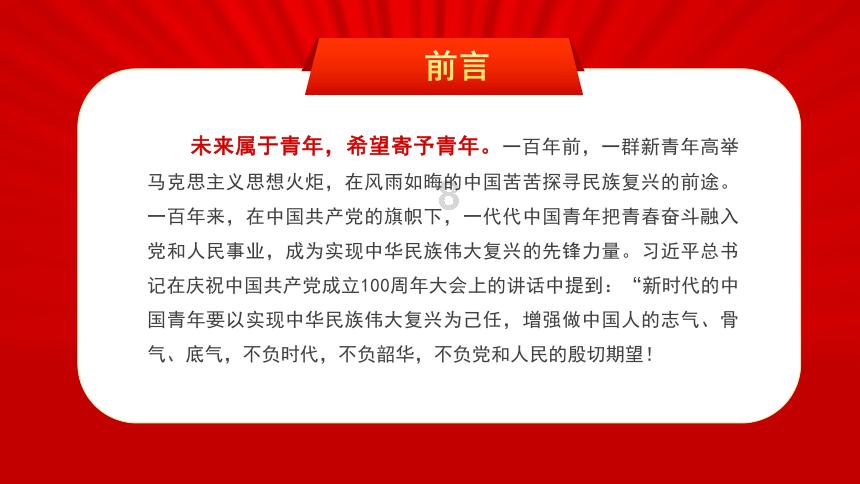 郭艾伦早已经功成名就，为何迟迟没有交女朋友？更不要说结婚了