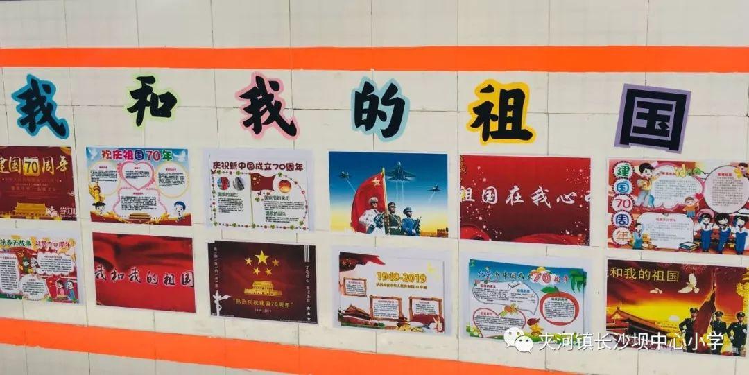 《仙剑四》口碑坍塌,粉丝都忙着争番
