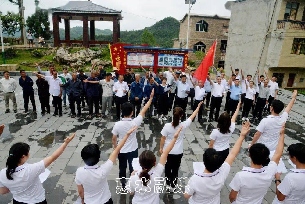 吃水果的蛇