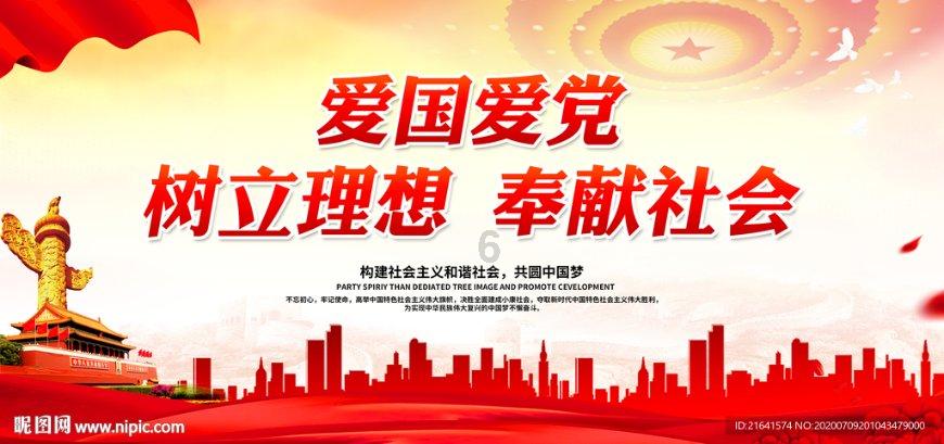 新年穿搭攻略爆款单品让你时髦过新年