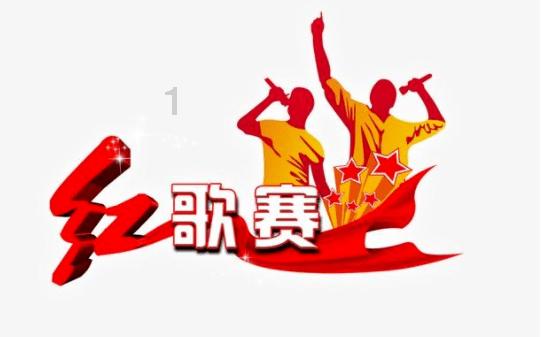 勇跨虎跳峡