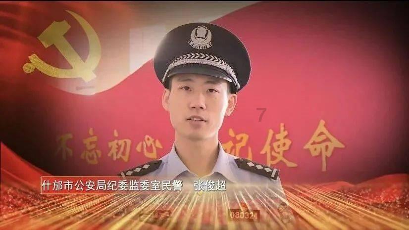 全民烧脑3去广告版