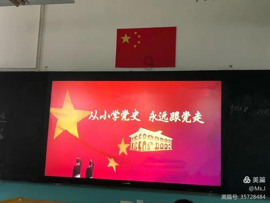 洛川群侠传