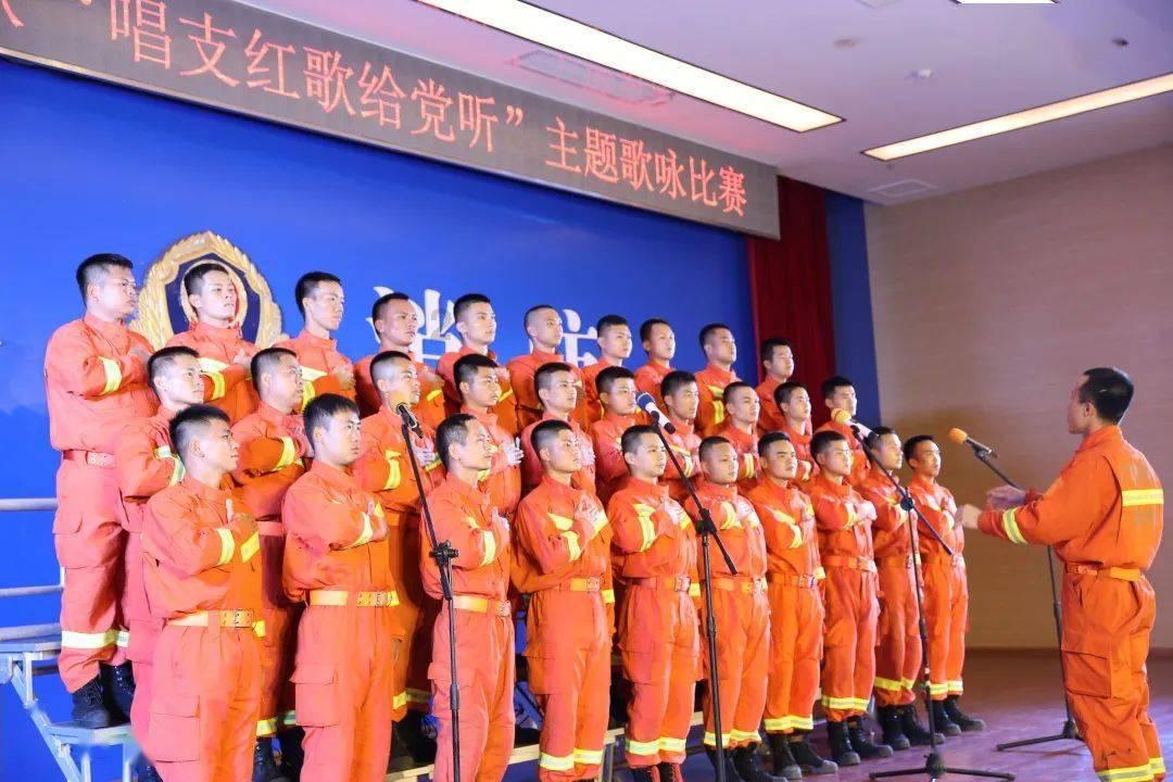 新大话3免费版