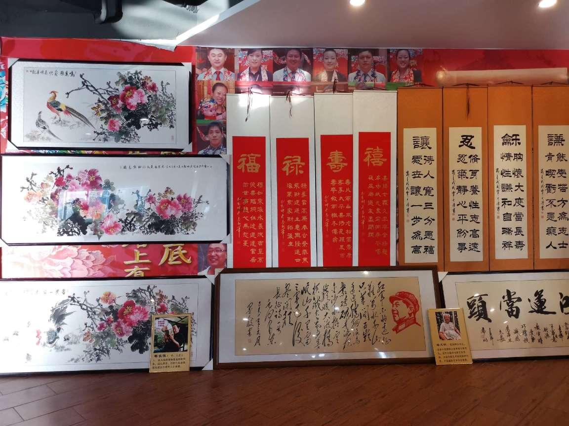 2024年新春年货节招商推介会举行