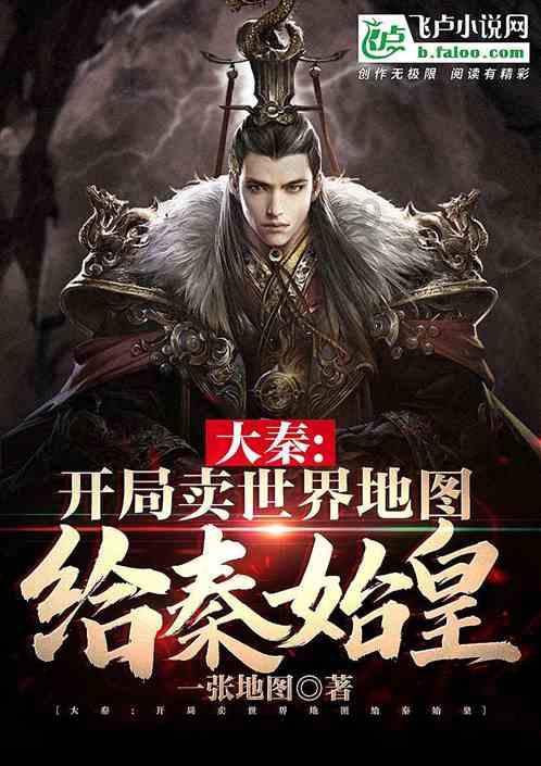 周武王90岁伐纣93岁去世?战国竹简揭开谜团,颠覆了传统认知
